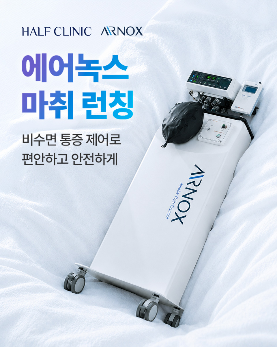 모바일